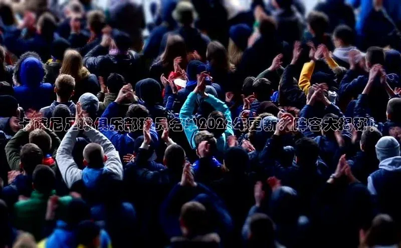 球盟会登录入口网页版慧博云通