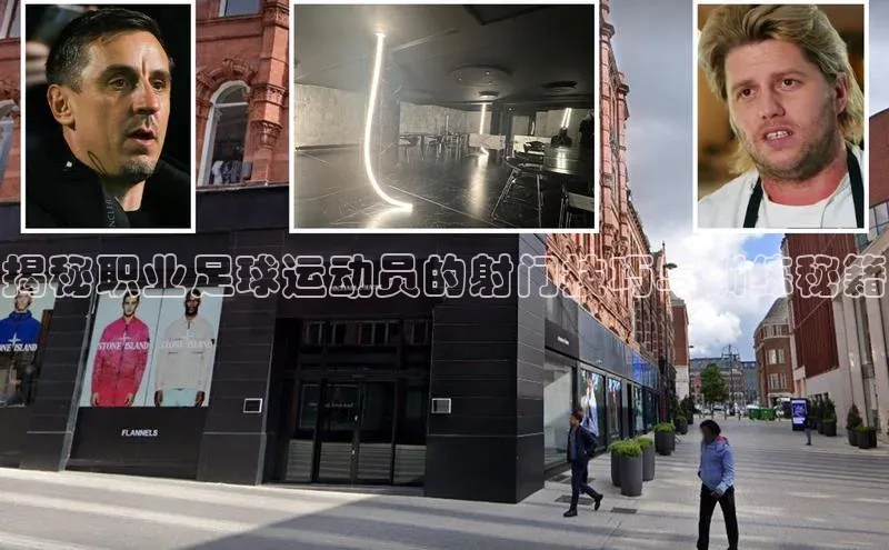 qmh球盟会亚博网址百度安全社区