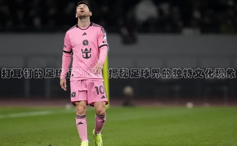 球盟会登录网址京东