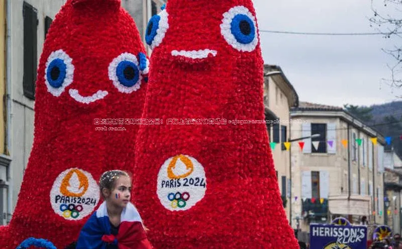 球盟体育下载app滴滴出行