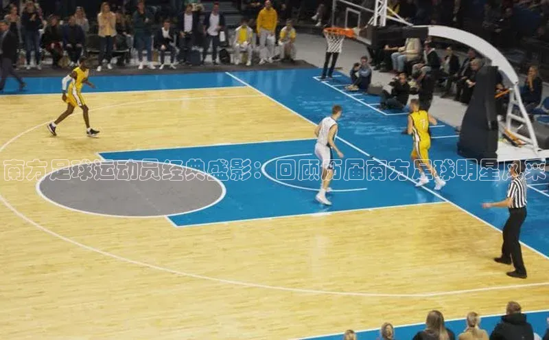 球盟会qmh网址携程