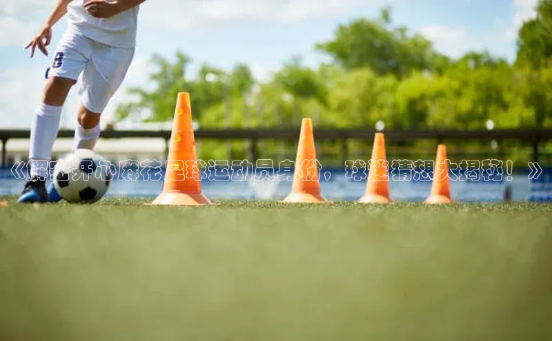 qm球盟会小度商城