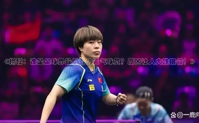 球盟会qmh网页版登录百度 H5