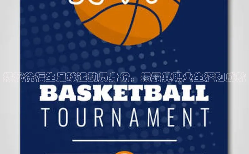 qmh球盟会亚博网址梯哥哥科技