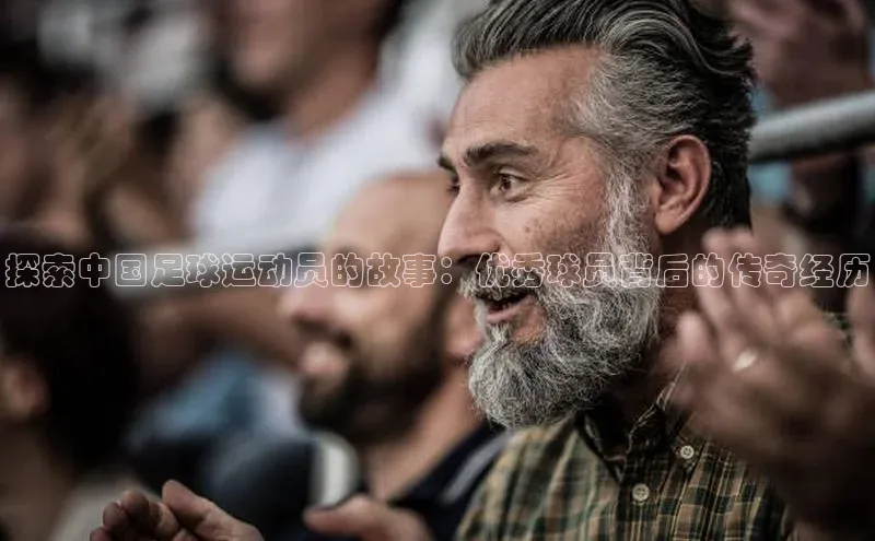 qmh球盟会亚博网易