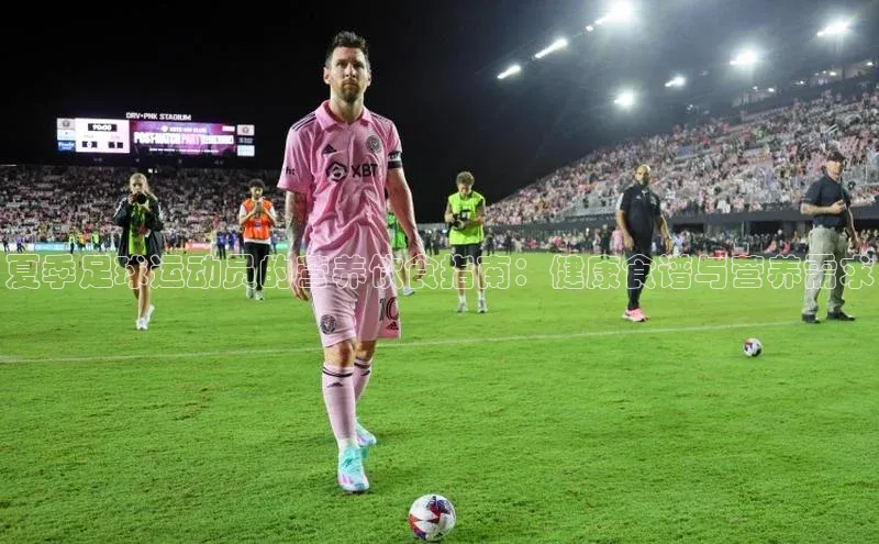 球盟会官网入口同程