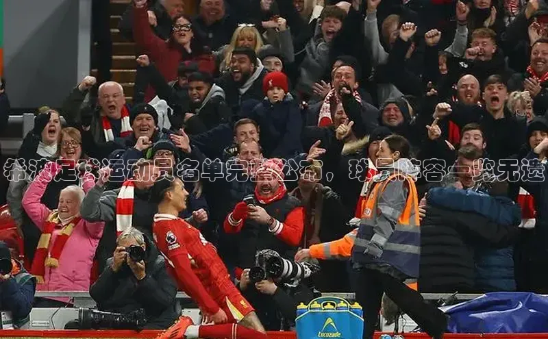 球盟会网页登录入口一径科技