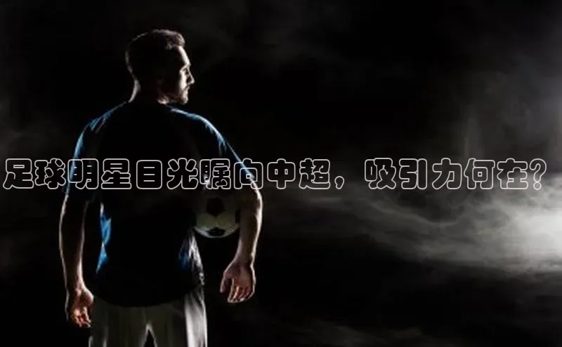 球盟会官方网页登录百度智能门户