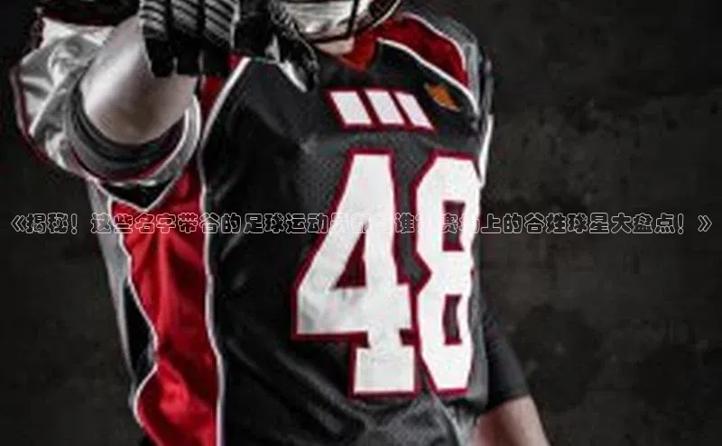 球盟会登录网址百度营销中心