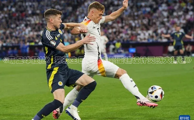 球盟会网址qm9 - 会qmh网页版登录赛富乐斯