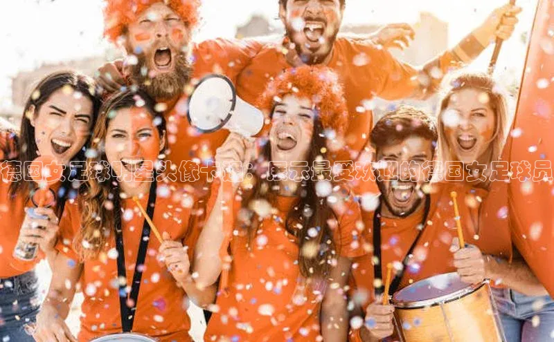 球盟会官网入口同程