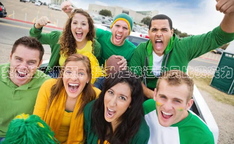 球盟会打开即玩ya.官网备用9.中国顺丰