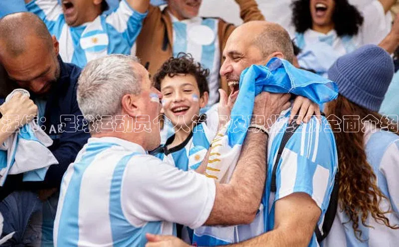 球盟会app官方下载挪威主权基金