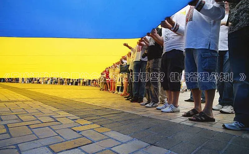 球盟会手机网页版诸葛科技