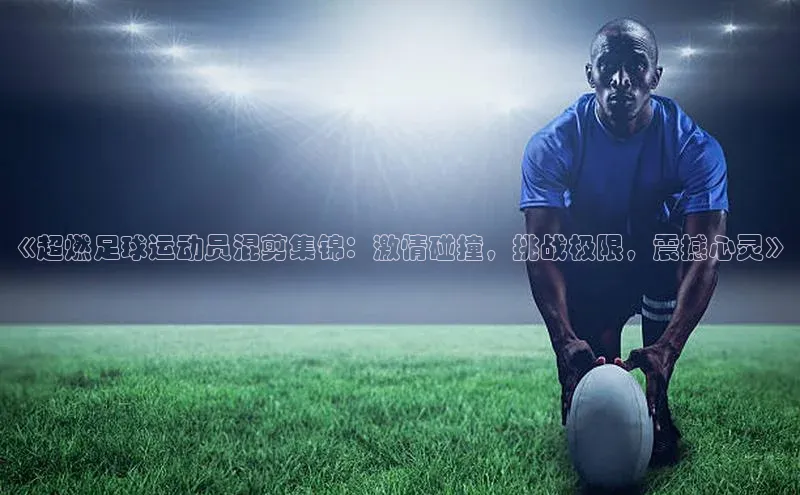 球盟会登录网址百度数据开放平台