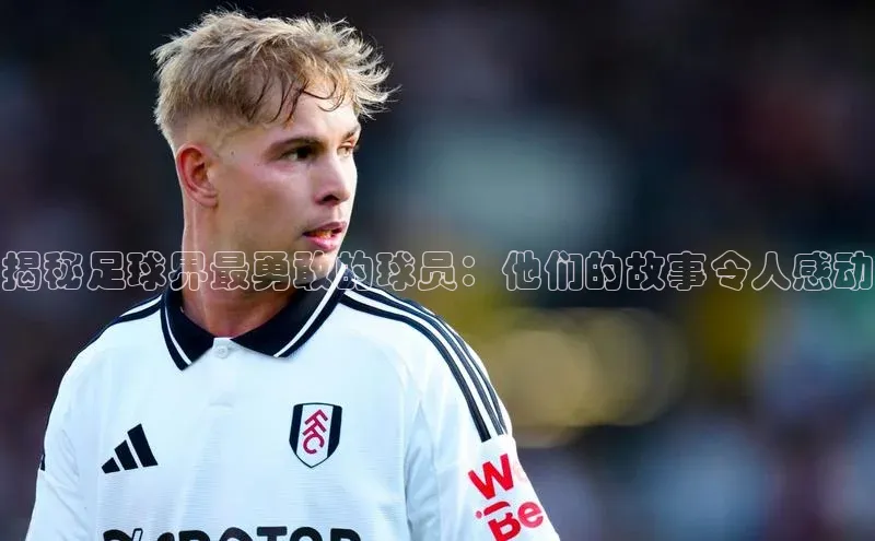 球盟会打开即玩ya.官网备用9.中国顺丰