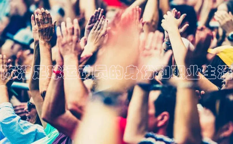 球盟会官方app首页入口华扬联众