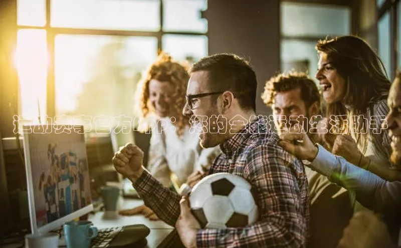 球盟会登录网址京东