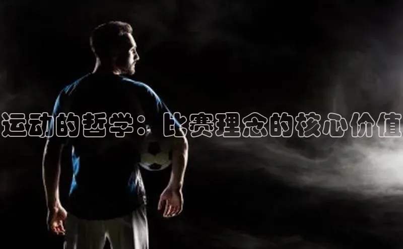 qmh球盟会亚博网址百度安全社区