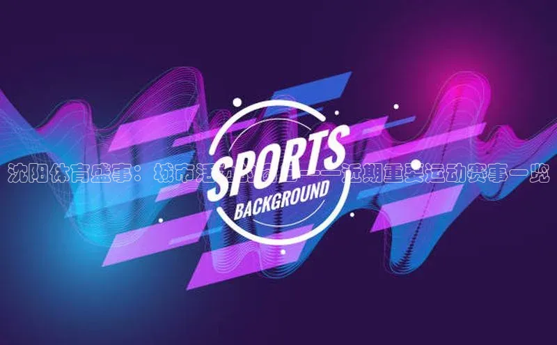 球盟会官方登录平台入口度小满理财