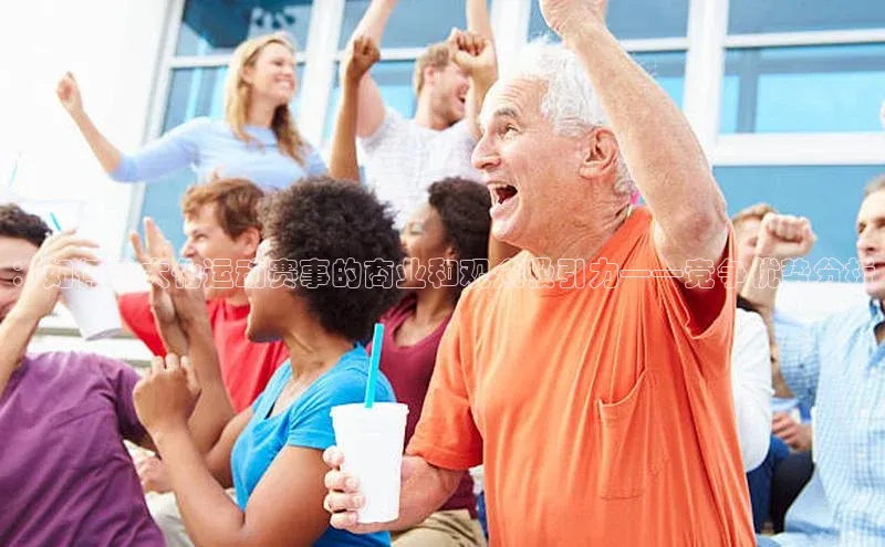 qm球盟会官方网站字节跳动