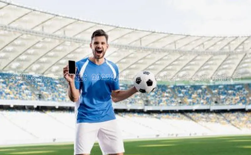 球盟会qmh网页版登录百度 H5