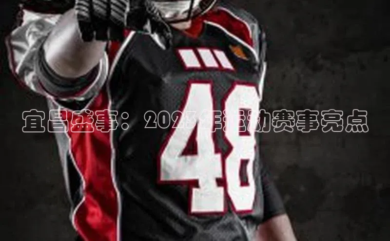 球盟会在线官网百度技术学院