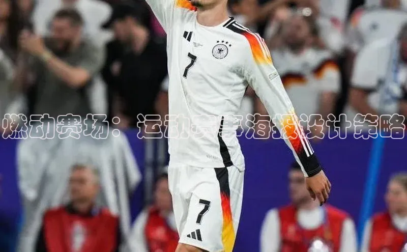 球盟会qmh网址携程