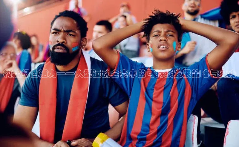 球盟会官方app首页入口华扬联众