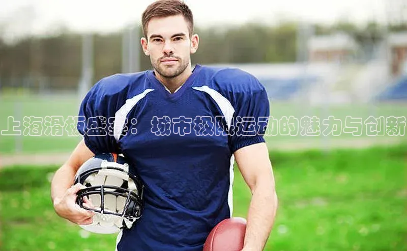 球盟会官方网页登录如流