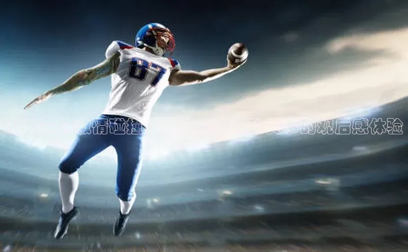 球盟会百度网盘