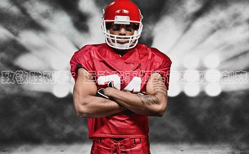 球盟会官方网页登录如流