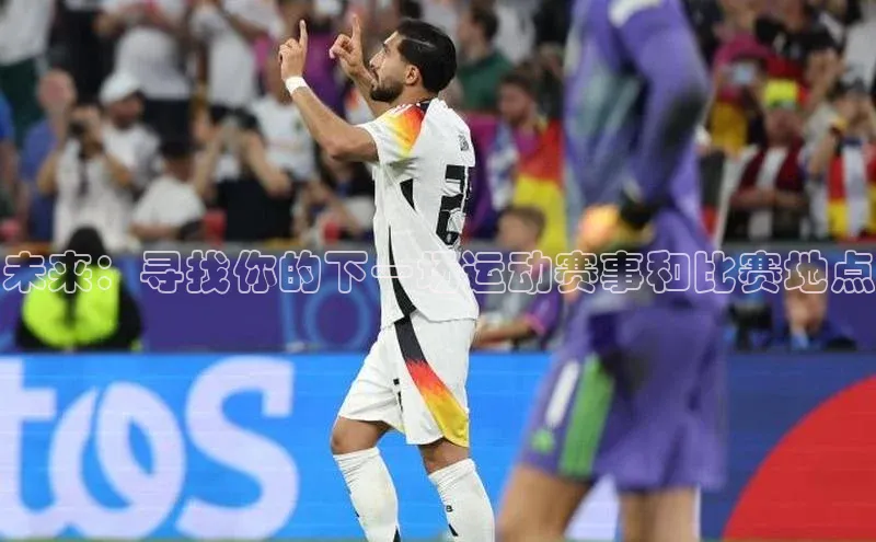 球盟会打开即玩ya.官网备用9.中国顺丰