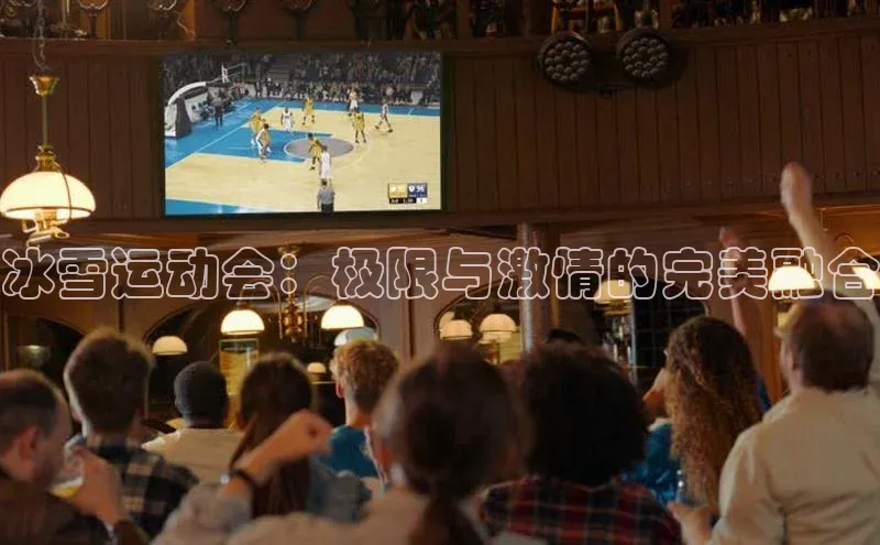 球盟会在线官网百度搜索资源平台