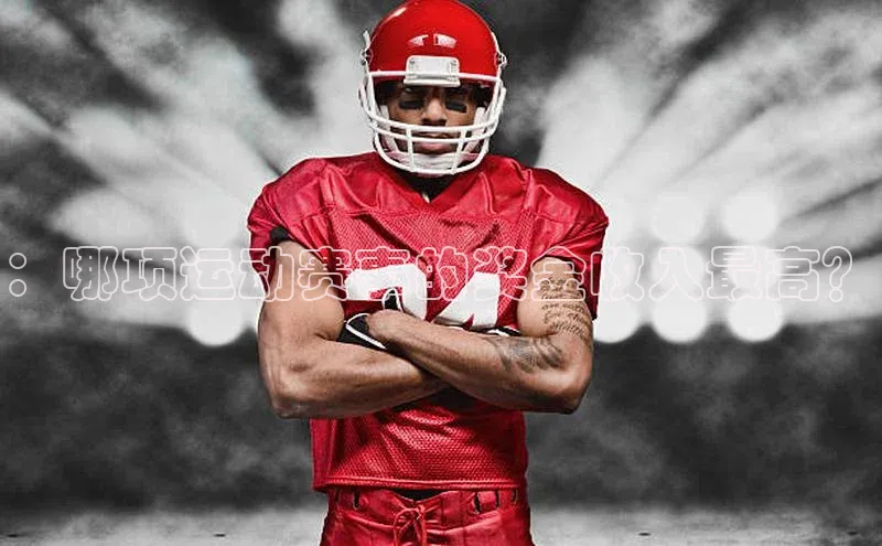 球盟会在线官网百度搜索资源平台