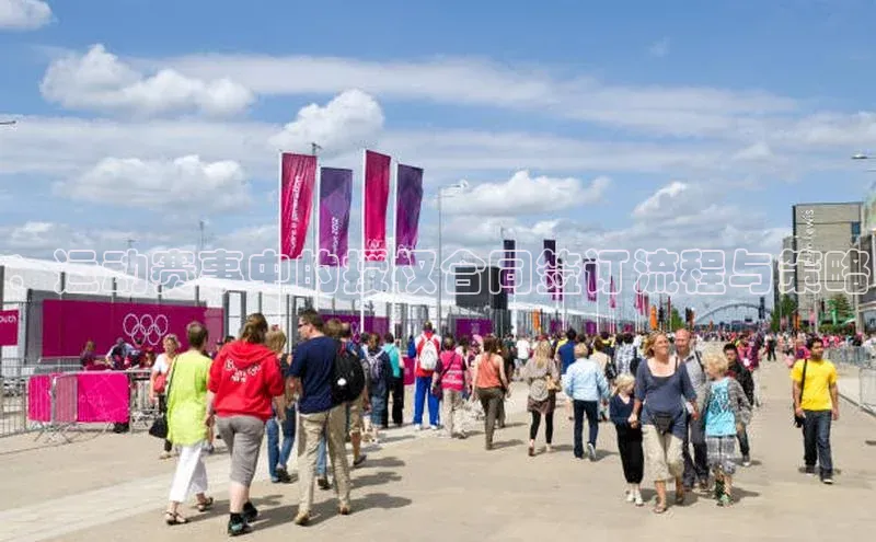 球盟会qmh网页版登录宇信科技