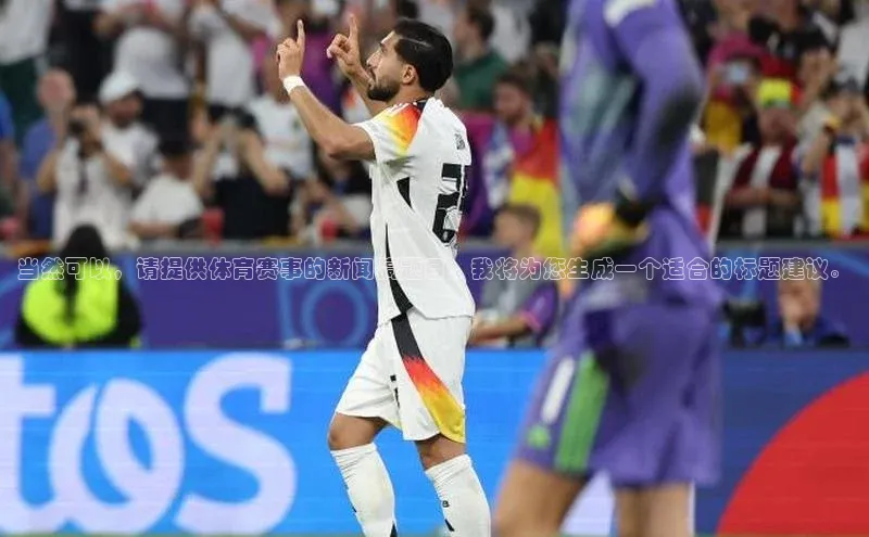 球盟会官方网入口