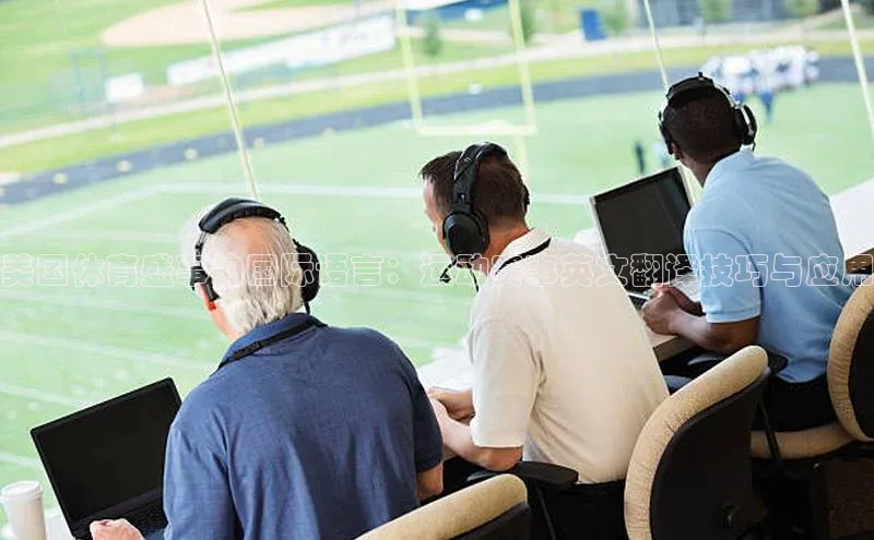 球盟会qmh网页版登录