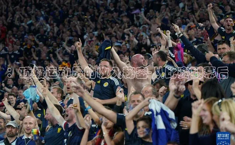 球盟体育app最新版