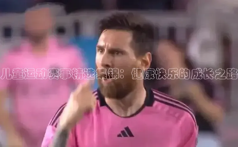 球盟会官方网站入口