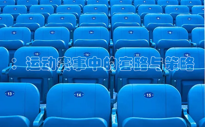 球盟会网址qm9