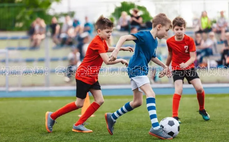 球盟会(中国)官方网站