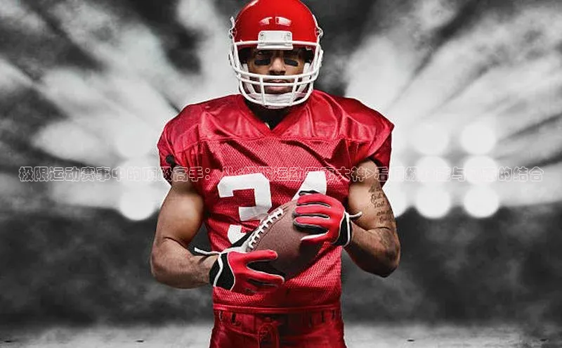 球盟会官方网站入口