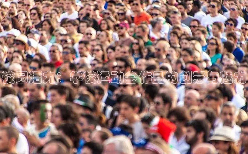 球盟会官网入口