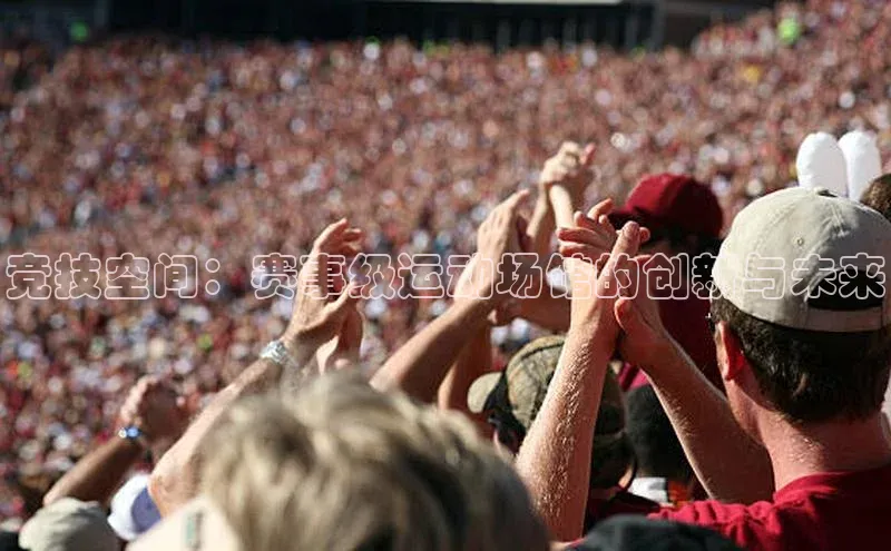 球盟会官方网入口