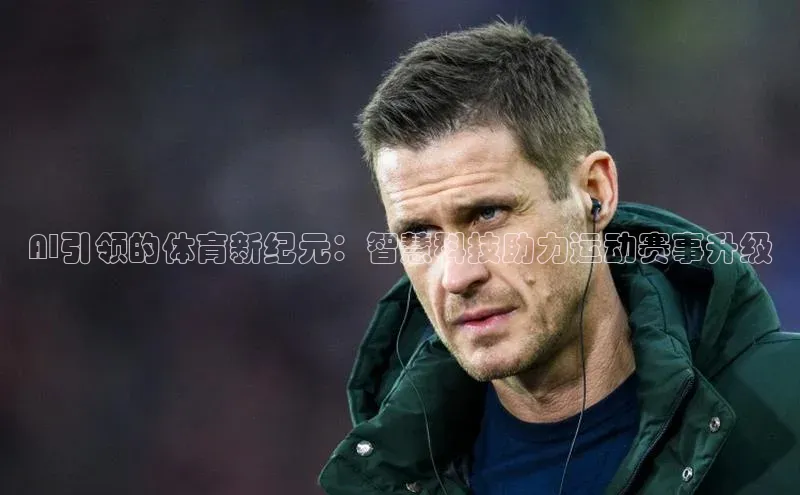 球盟会官方网入口