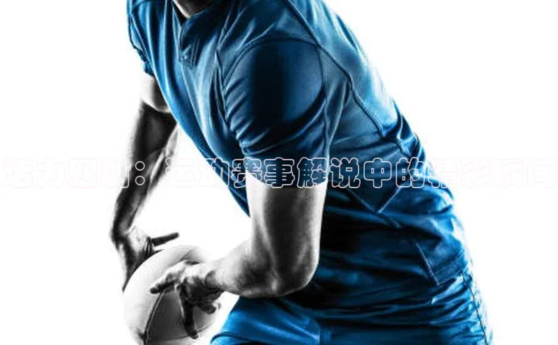 球盟会手机网页版