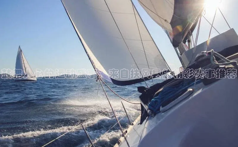 qm球盟会·(中国)网页登录