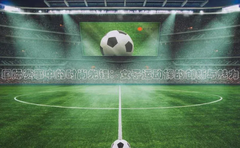 球盟会手机版登录