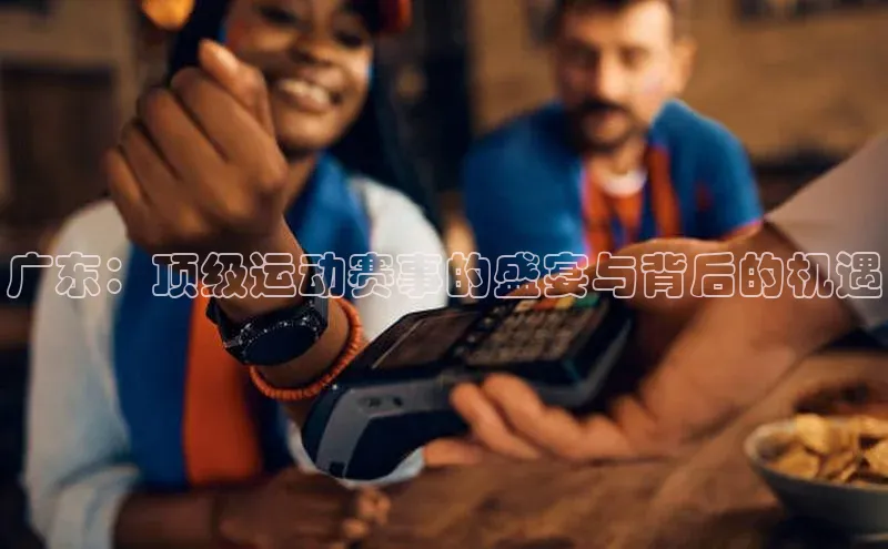 球盟会(中国)官方网站